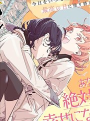 月下便利店 漫画封面